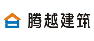 廣東騰越建設(shè)集團(tuán)股份有限公司