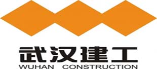 湖北省工業(yè)建筑集團(tuán)有限公司